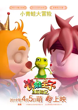 另类图片88