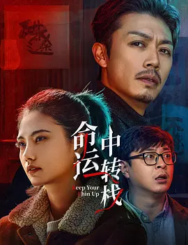 另类图片88